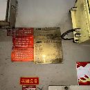 []2500吨一台1600吨一台800吨一台要的联系。数据见标牌